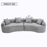 Product dimensions diagram for the ORVILLE curved sofa, showing a 110-inch total length, 25-inch back height, and 17-inch seat height.